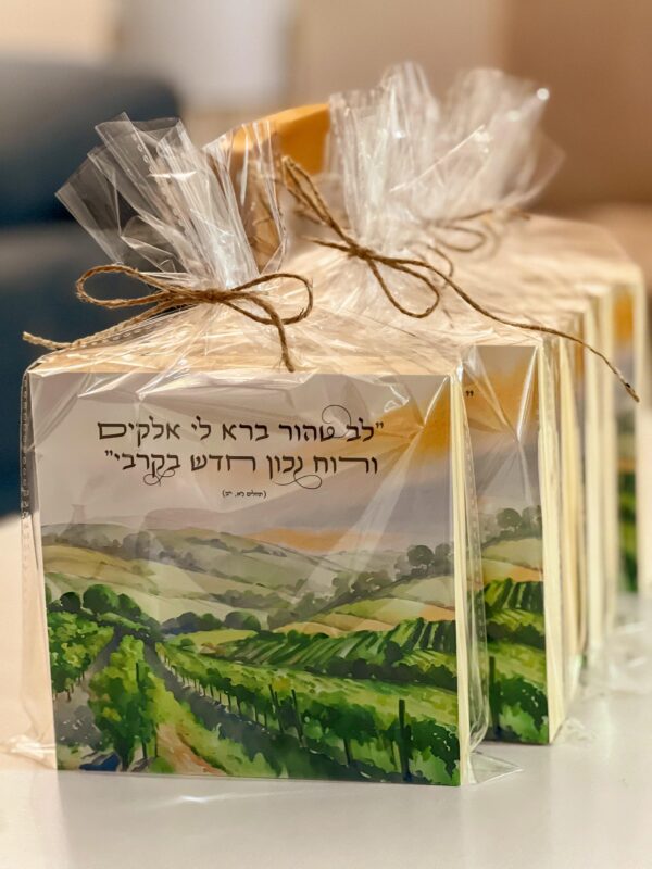 ⁦בלוק עץ מעוצב 15*15 - כמויות גדולות⁩ – תמונה ⁦11⁩