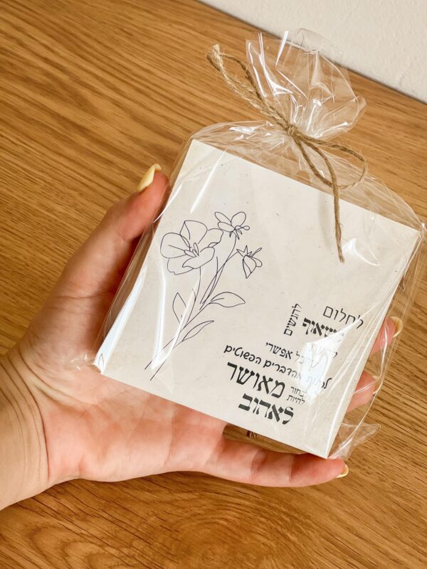 ⁦בלוק עץ מעוצב 10*10 - כמויות גדולות⁩ – תמונה ⁦27⁩