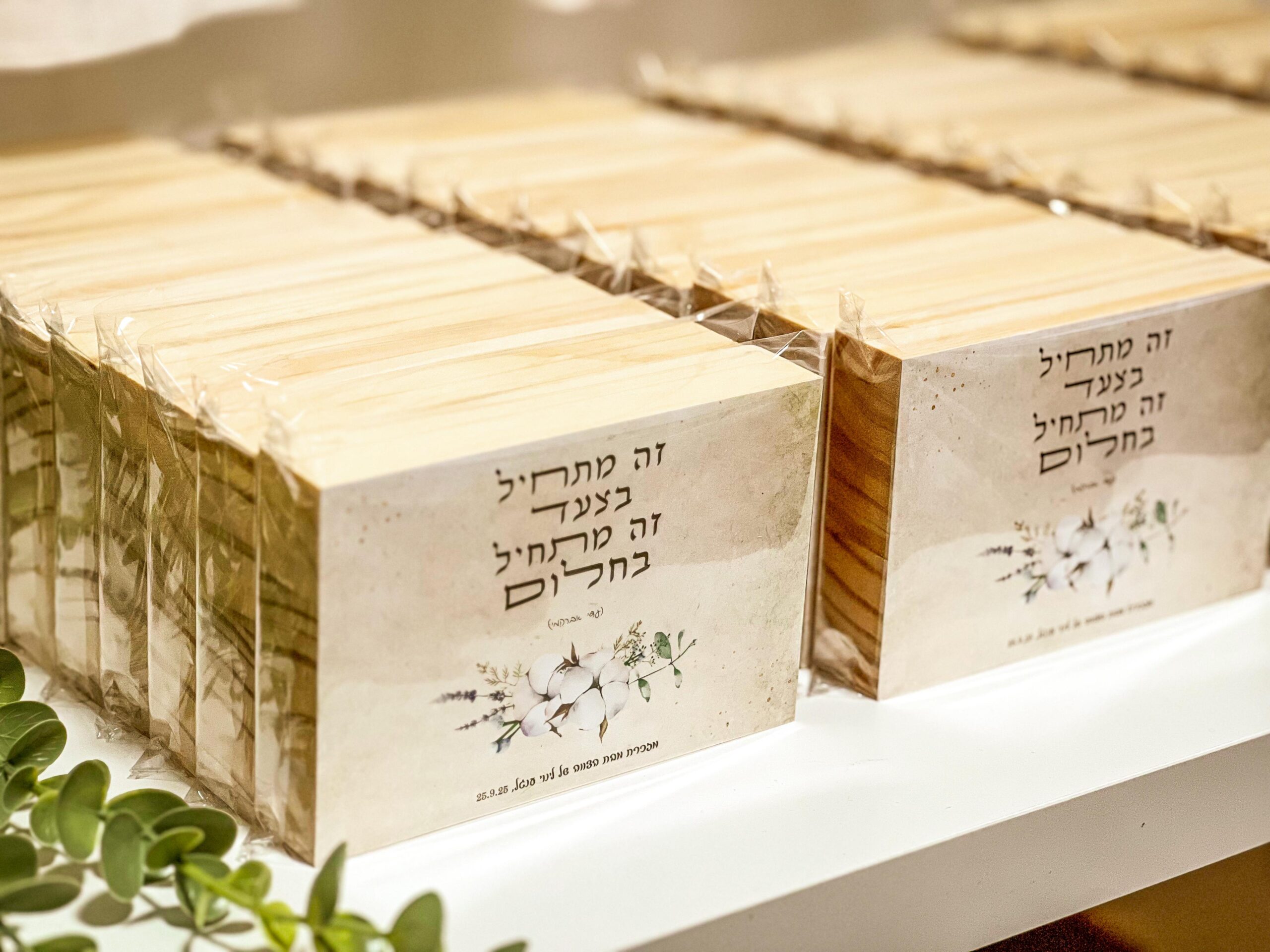 בלוק עץ מעוצב 10*15 - כמויות גדולות – תמונה 2