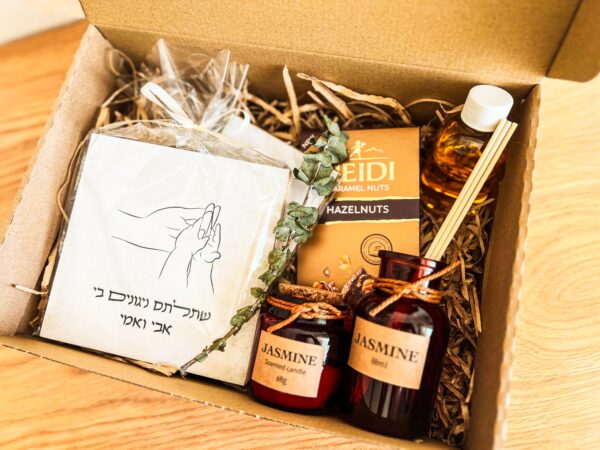 ⁦מארז שירתא⁩ – תמונה ⁦3⁩