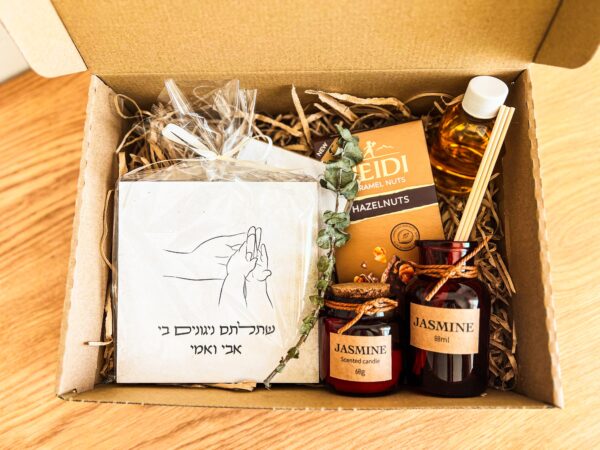 מארז שירתא