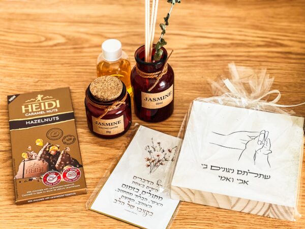 ⁦מארז שירתא⁩ – תמונה ⁦7⁩