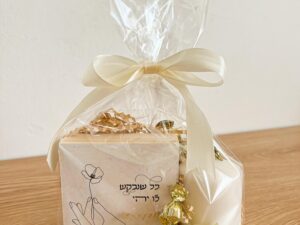 מתנות ומזכרות (מינ' 20 יח')