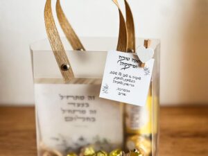 ערכת בלוק מעוצב + פררו רושה + סוכריות + מכתב