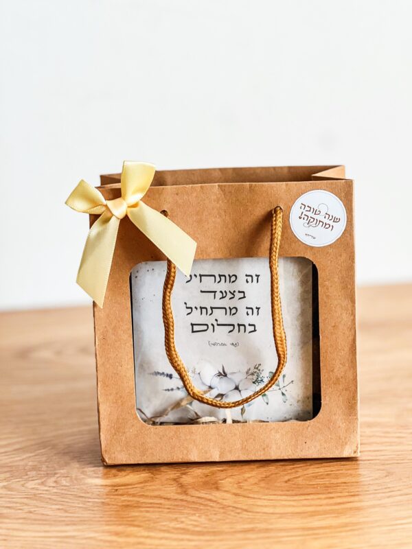 ⁦מארז אישי בלוק מעוצב + סוכריות⁩ – תמונה ⁦4⁩