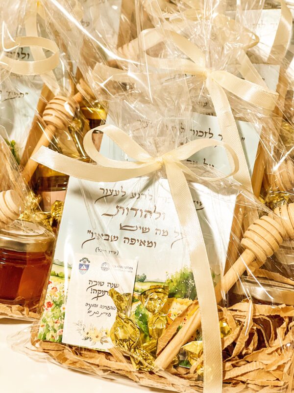 ⁦ערכת בלוק מעוצב + נר ריחני קטן + סוכריות⁩ – תמונה ⁦9⁩