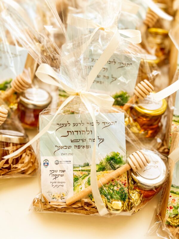 ⁦ערכת בלוק מעוצב + נר ריחני קטן + סוכריות⁩ – תמונה ⁦13⁩