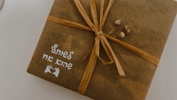 ⁦הוספת כיתוב על אריזה בהתאמה אישית⁩ – תמונה ⁦17⁩