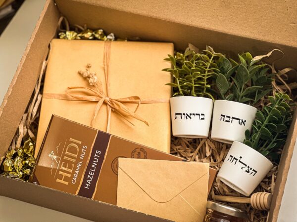 ⁦מארז איחולים ודבש⁩ – תמונה ⁦4⁩