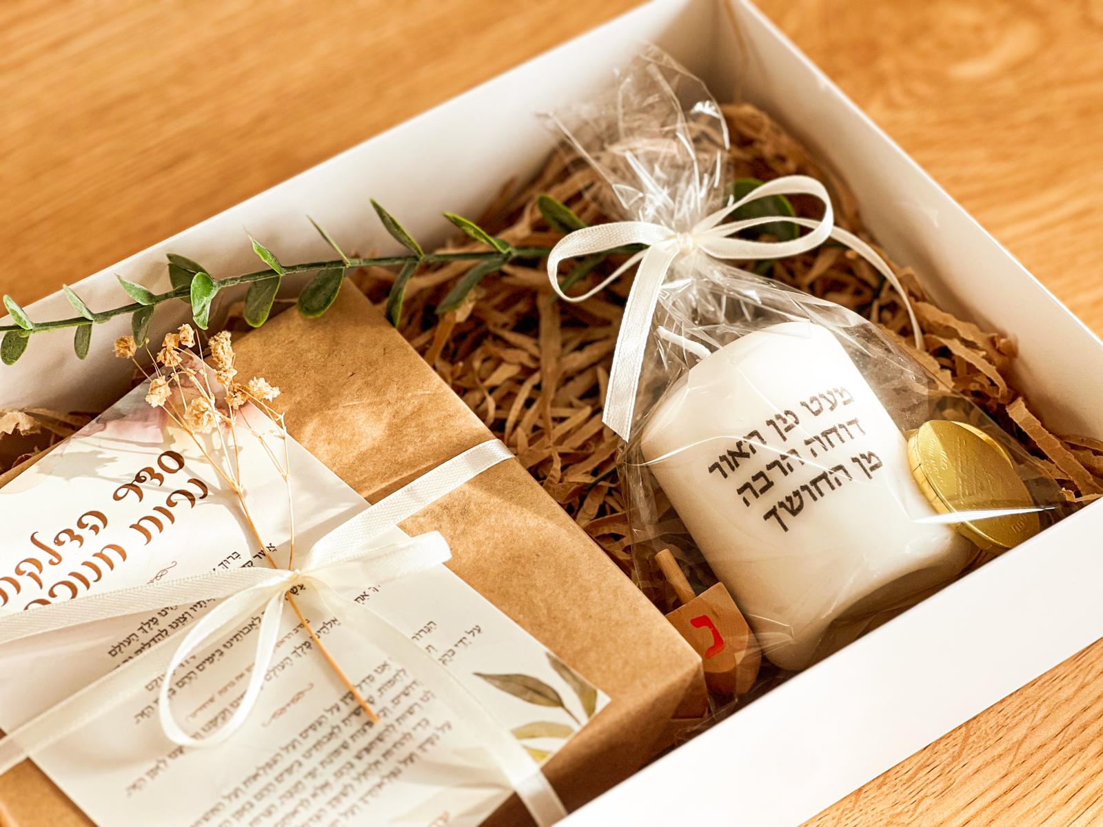 מארז חג של אור – תמונה 4