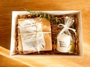 מארז חג של אור